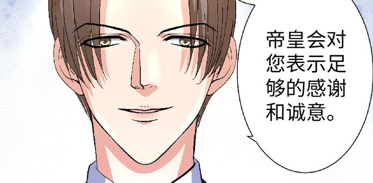 第 176 页