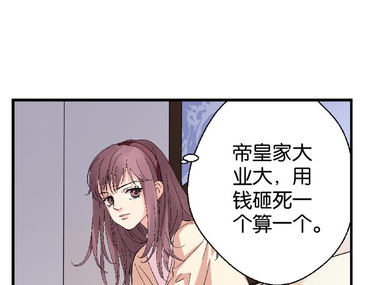 第 179 页