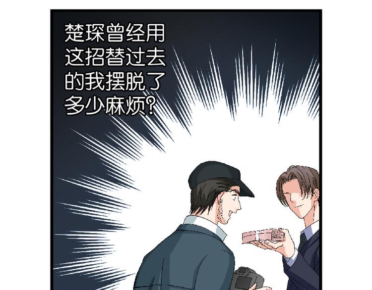 第 181 页