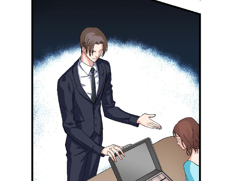 第 183 页