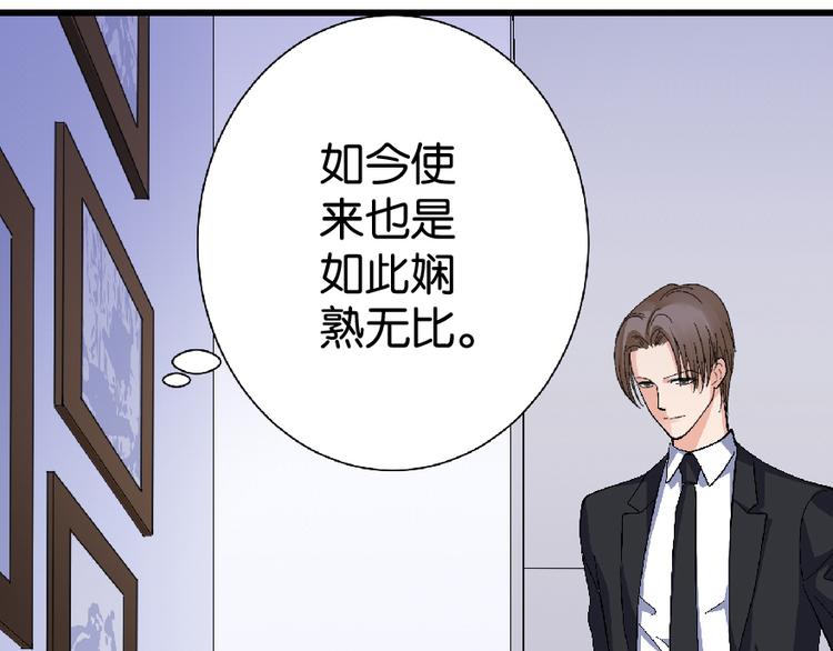 第 185 页