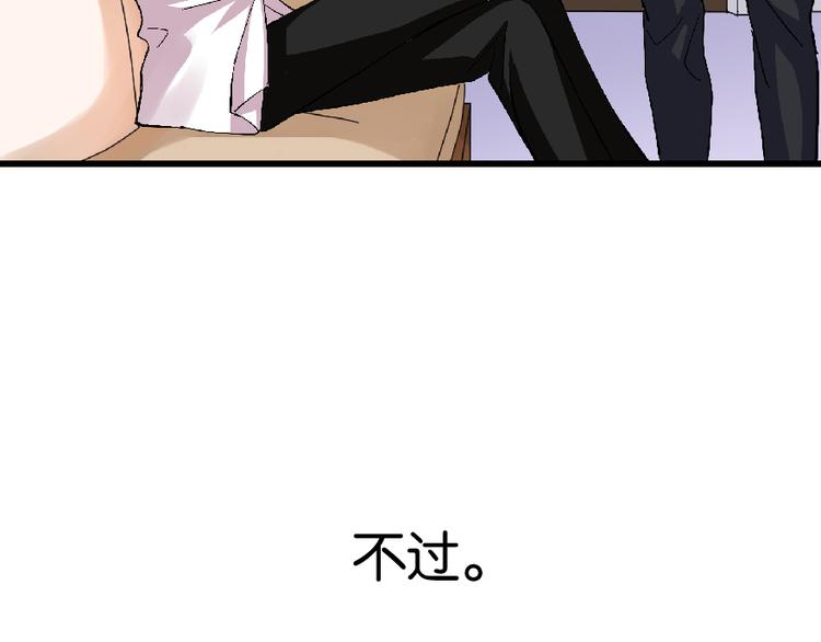 第 187 页