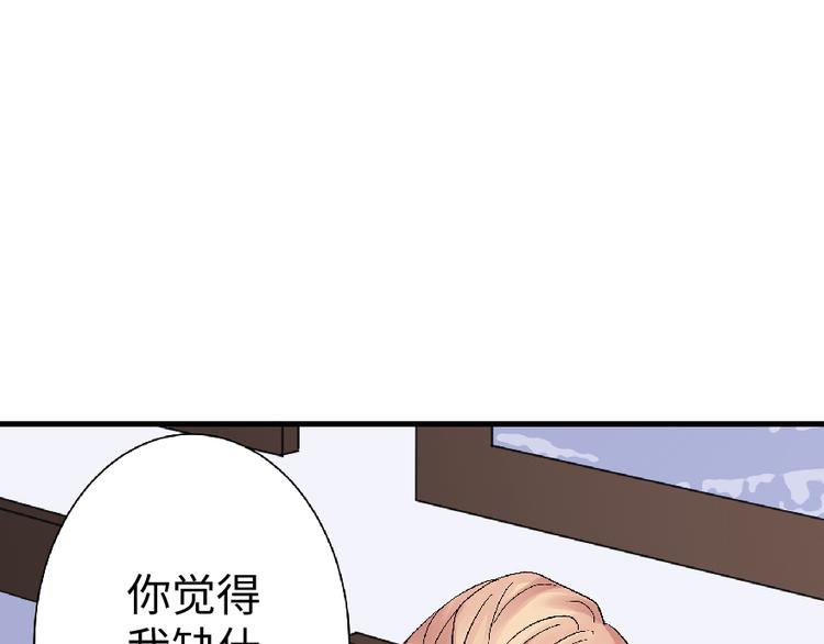 第 193 页