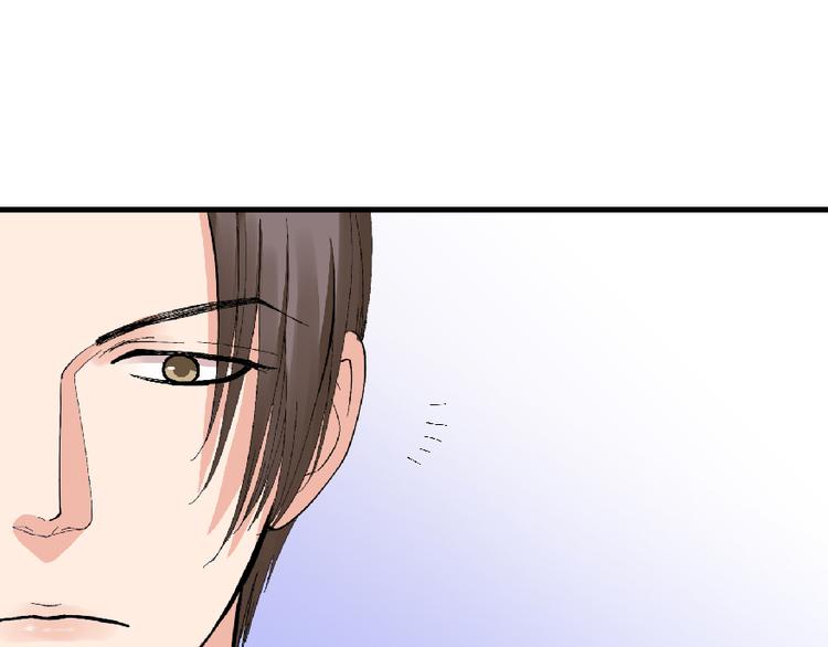 第 197 页