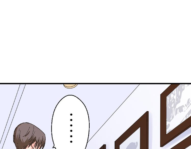 第 203 页