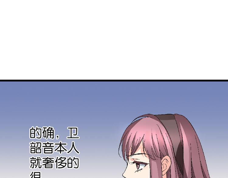 第 207 页