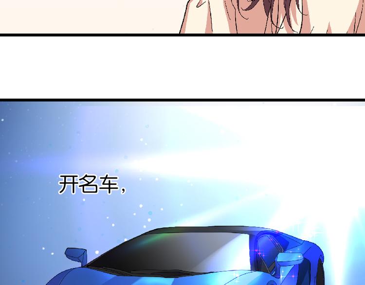 第 209 页