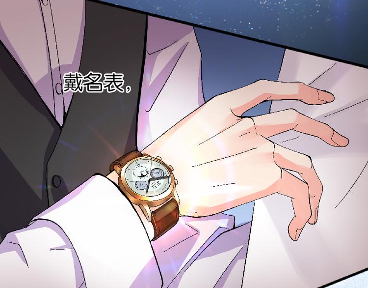 第 211 页