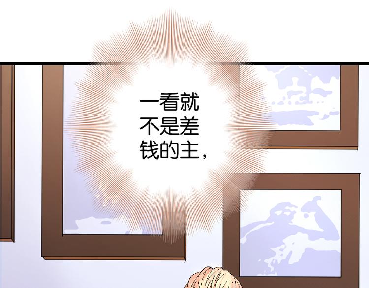 第 215 页