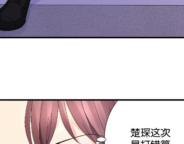 第 219 页