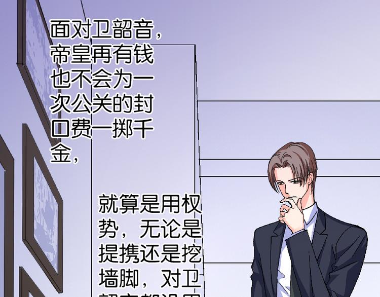 第 221 页