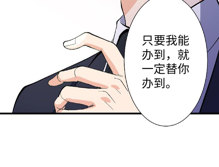 第 229 页