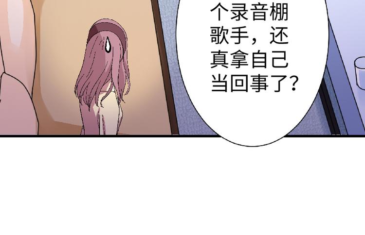 第 53 页
