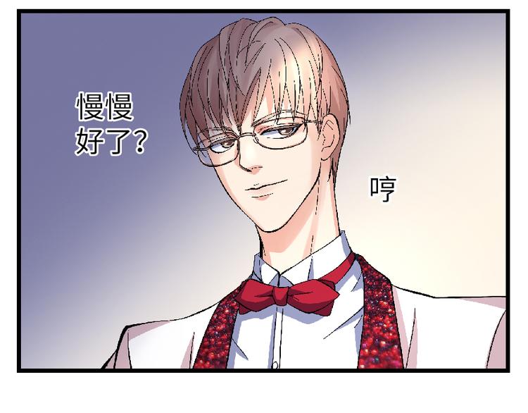 第 77 页