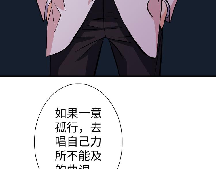 第 85 页