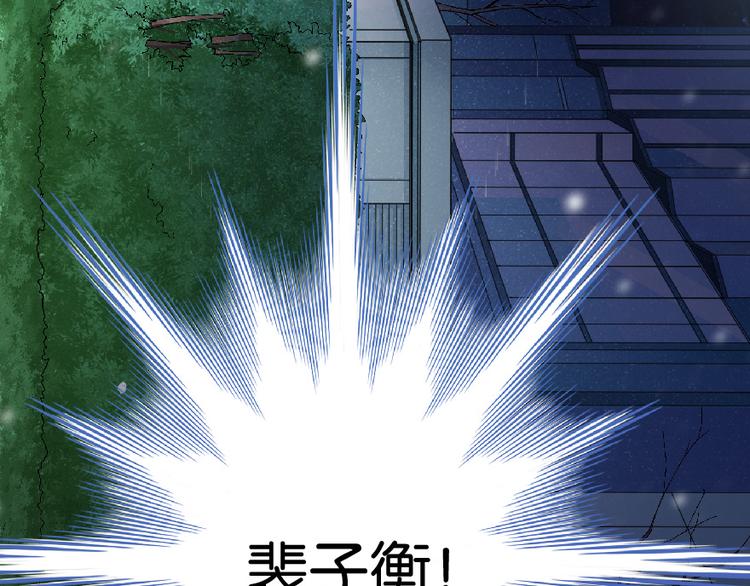 第 111 页
