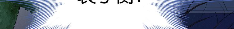 第 112 页