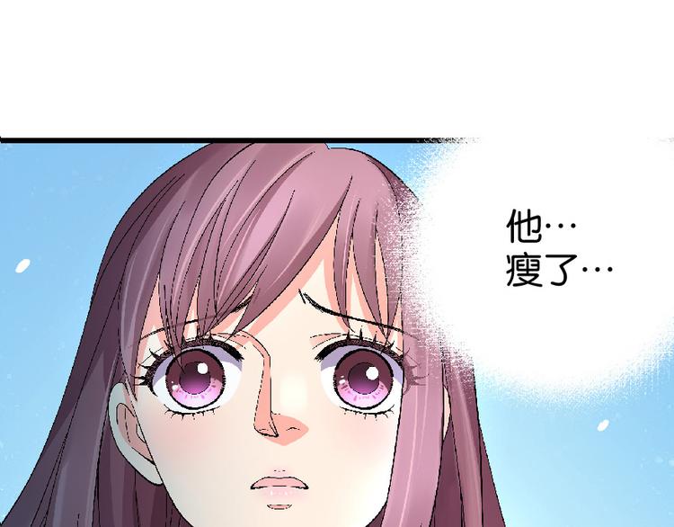 第 119 页