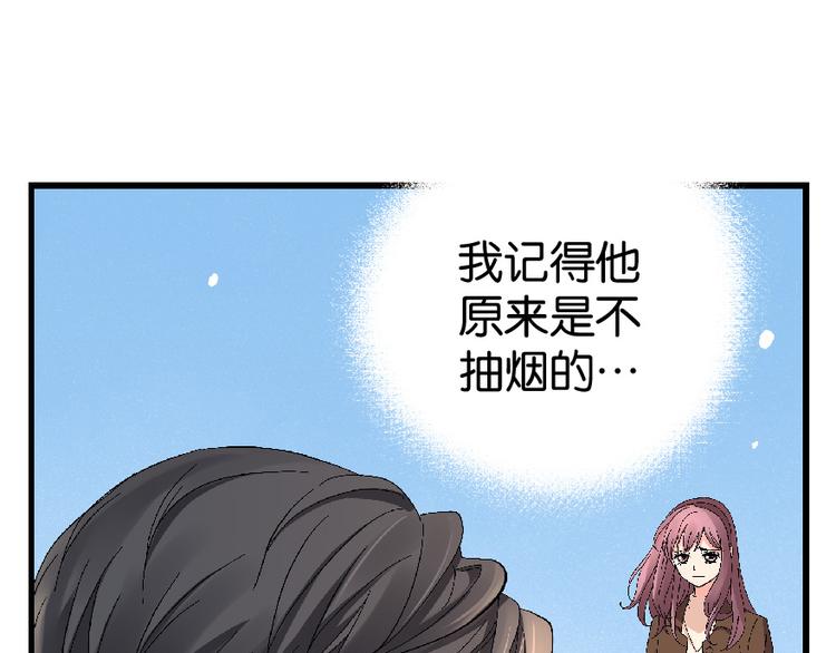 第 121 页