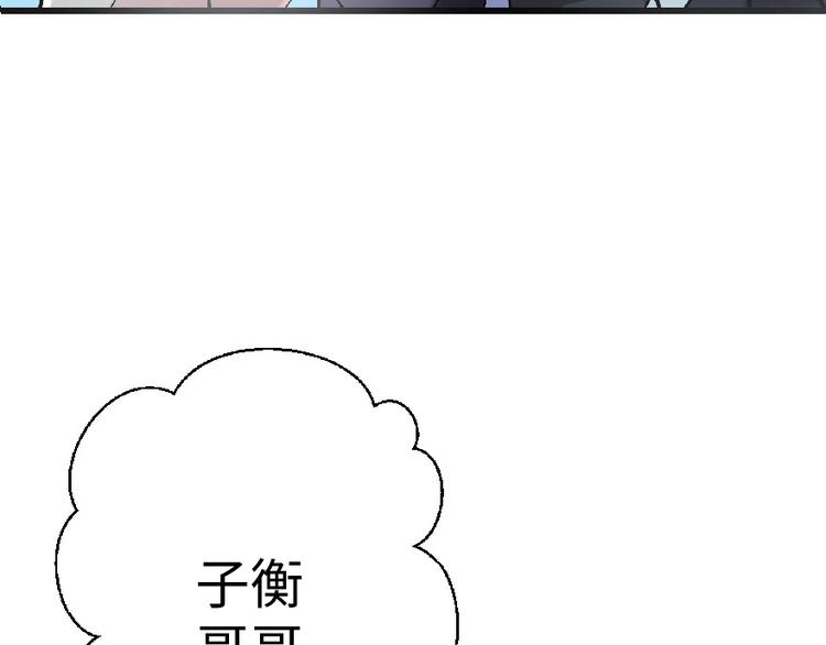第 127 页