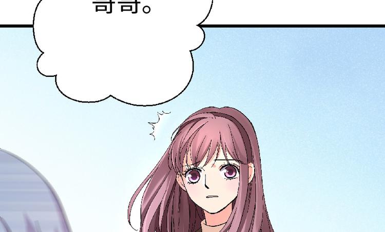第 128 页