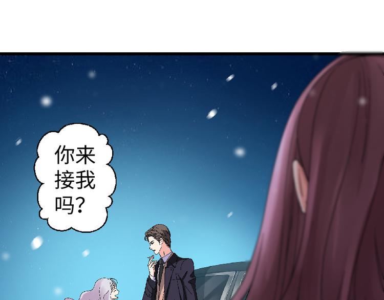 第 133 页