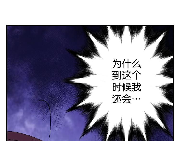 第 149 页