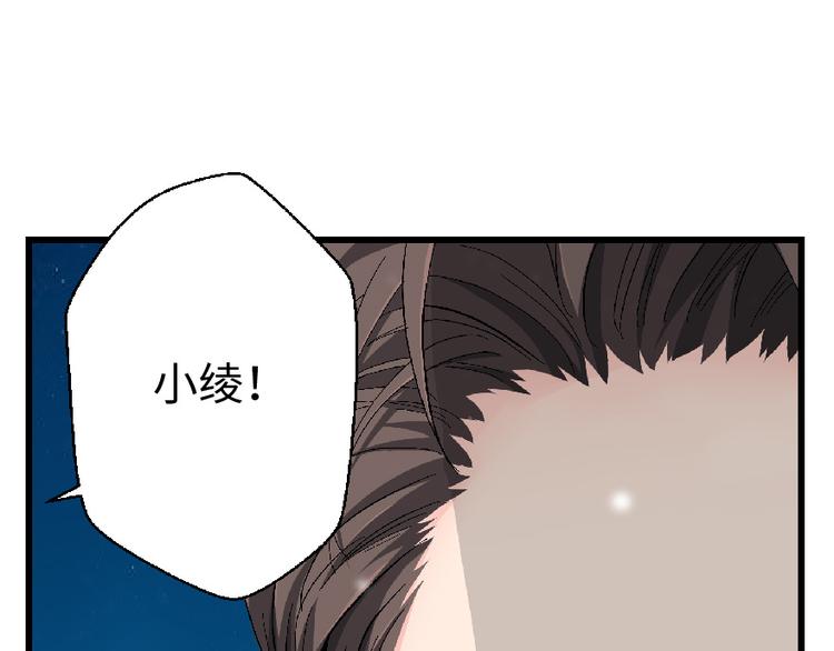 第 151 页