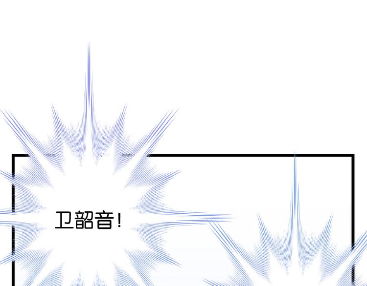 第 161 页
