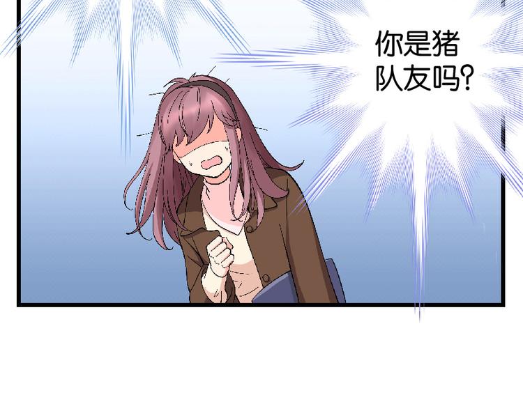 第 162 页