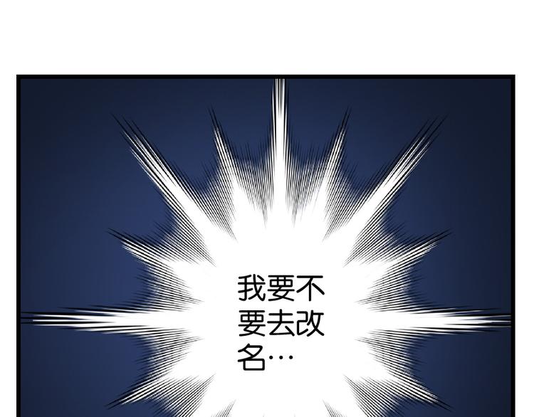 第 163 页