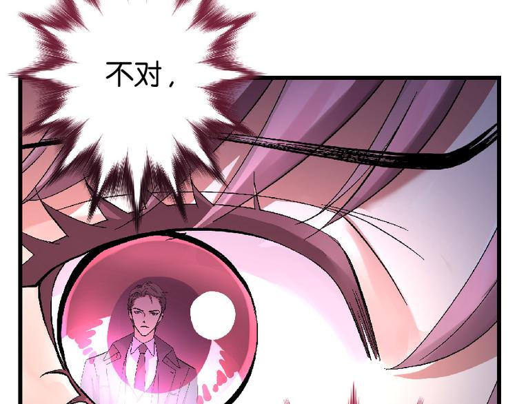 第 165 页