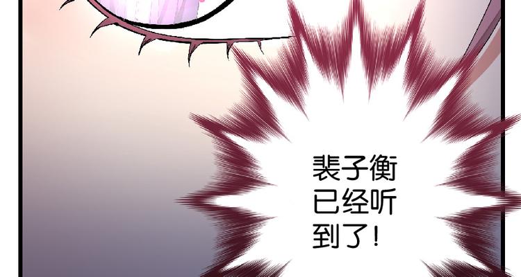 第 166 页