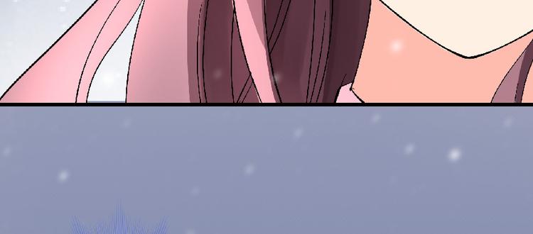 第 173 页