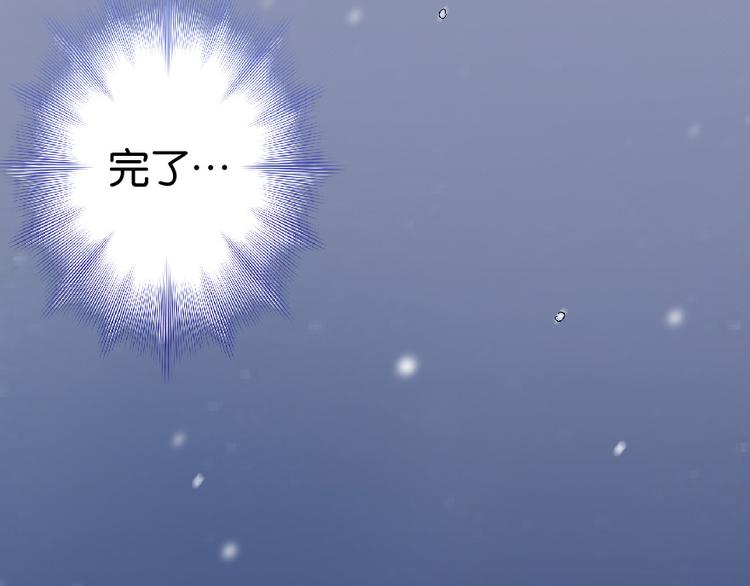 第 174 页