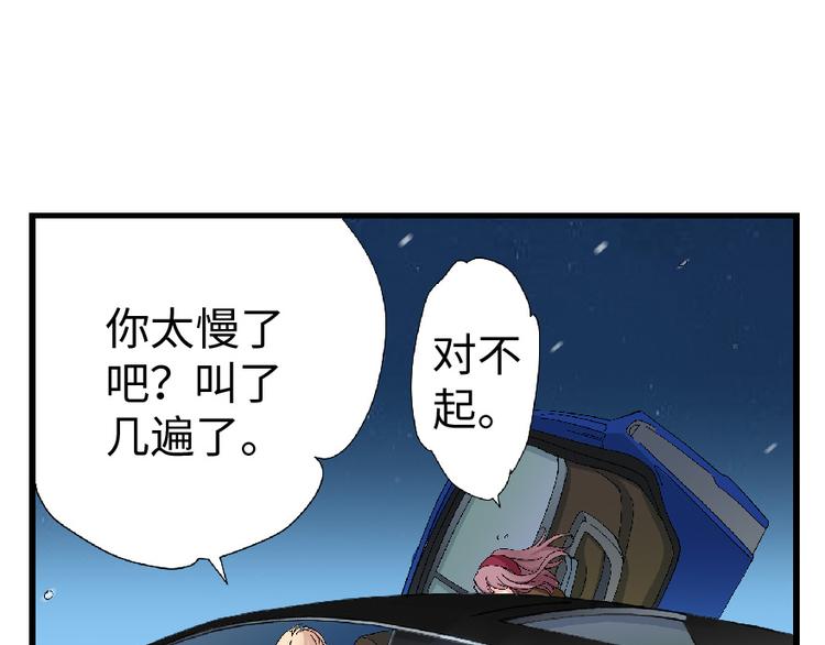 第 196 页