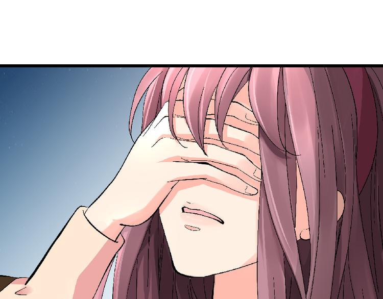 第 200 页
