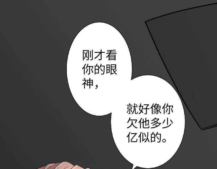 第 210 页