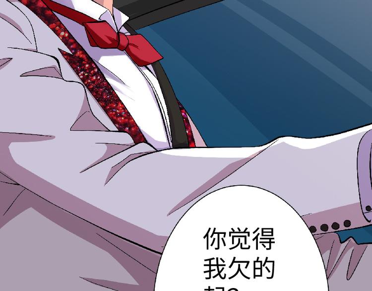 第 212 页