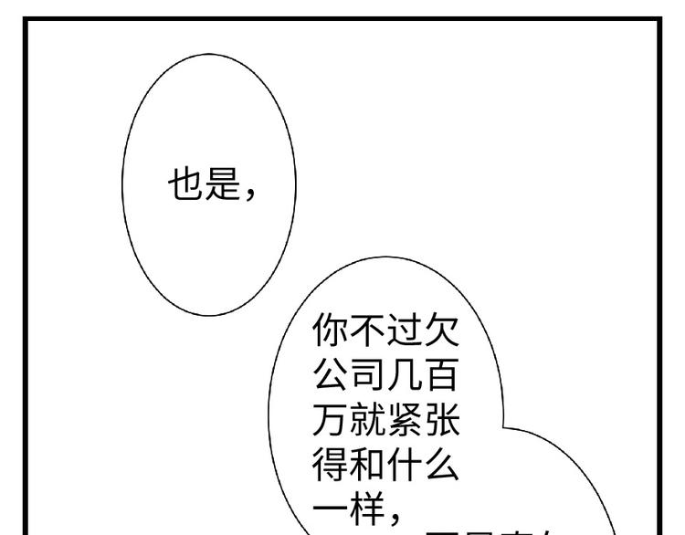 第 216 页