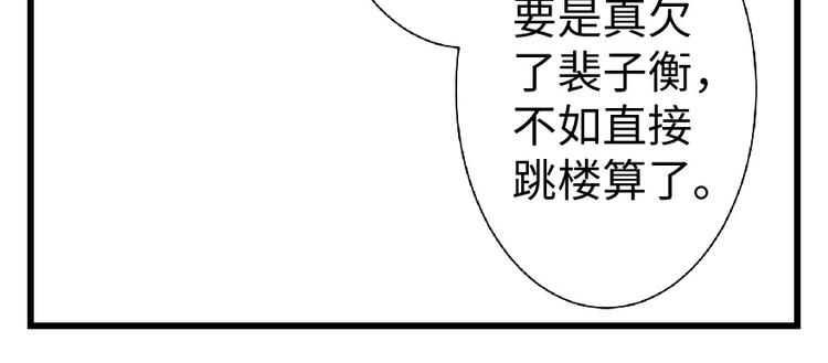第 217 页