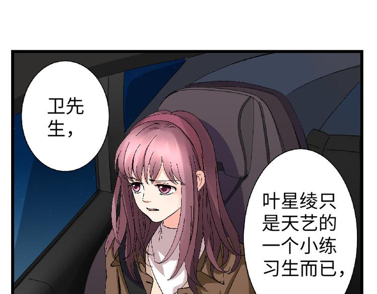 第 218 页