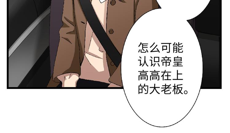 第 219 页
