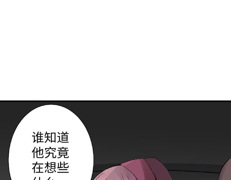 第 226 页