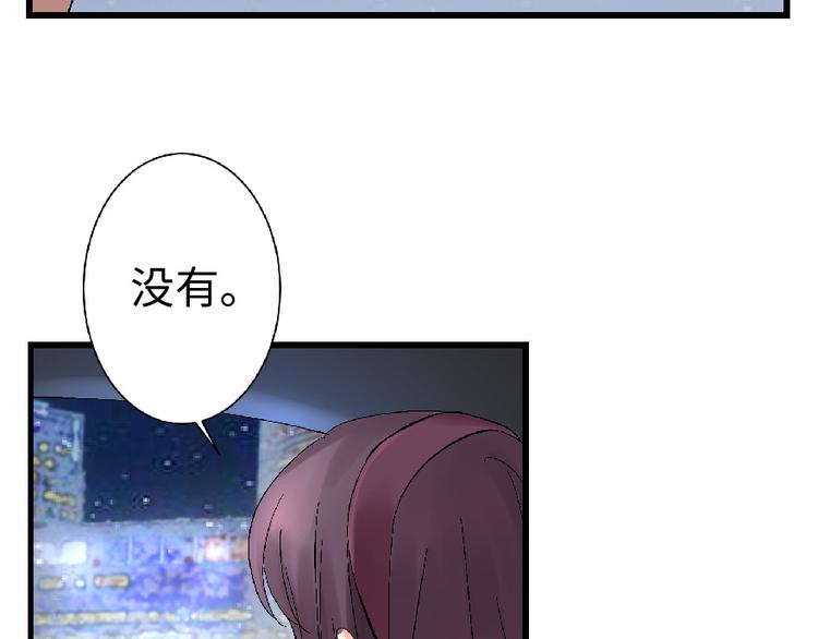 第 230 页
