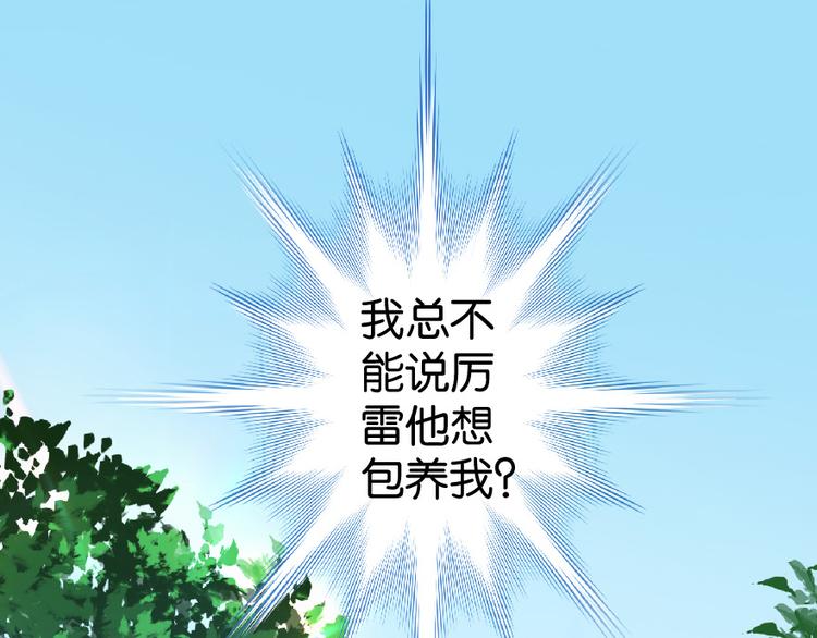 第 232 页