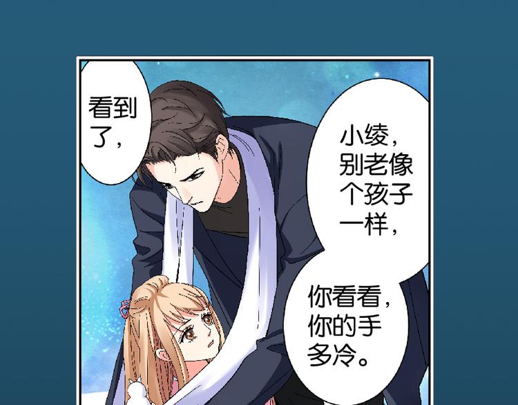 第 71 页