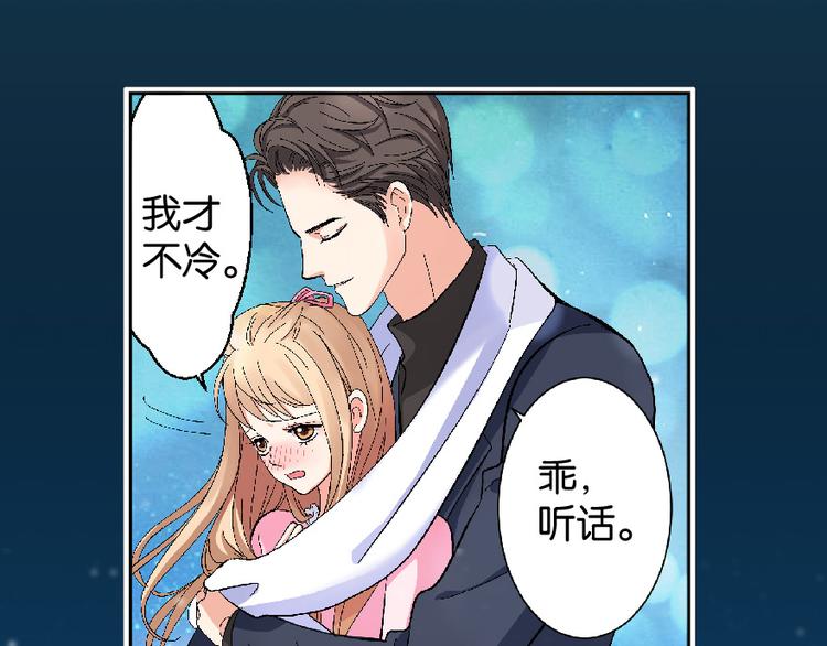 第 73 页