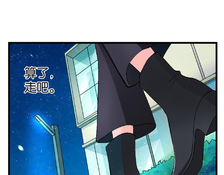 第 83 页