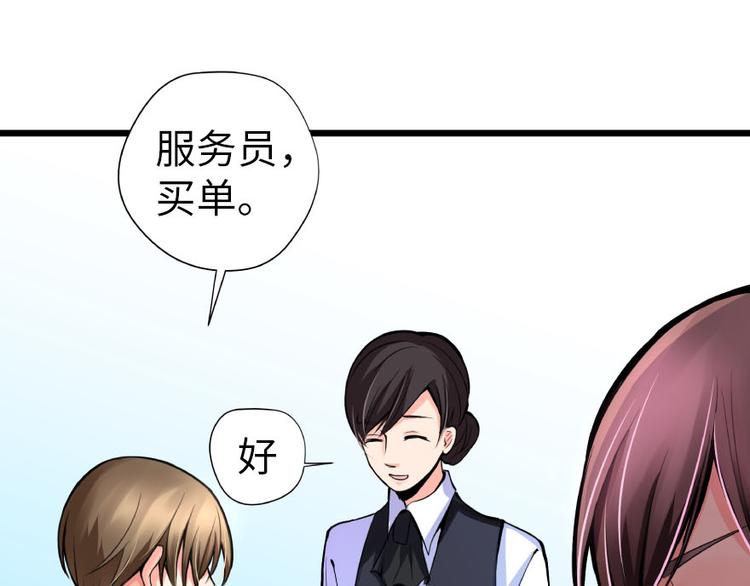 第 100 页